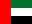 Flagga - Förenade Arabemiraten
