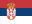Flagga - Serbien
