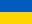 Flagga - Ukraina